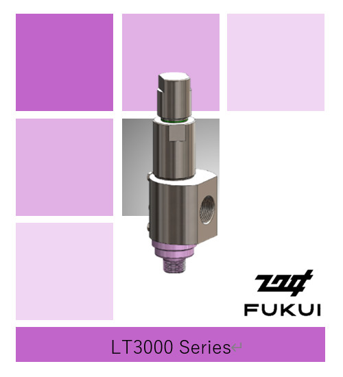 LT3000 Series