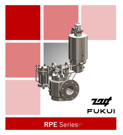 RPE Series