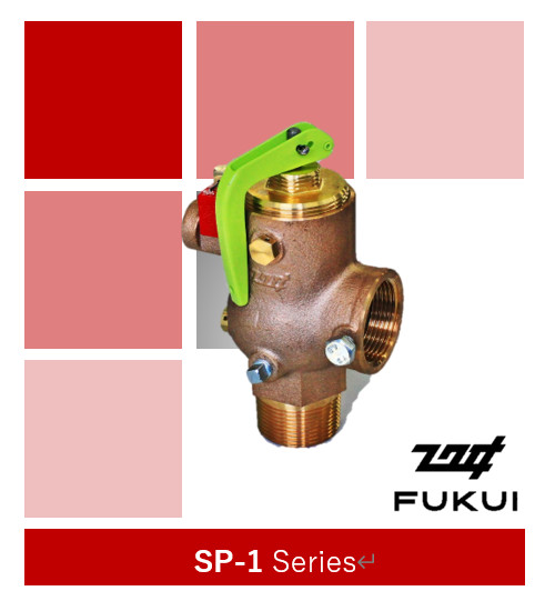 SP-1 Series
